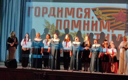  День памяти и скорби.  Щербаковский СДК. 